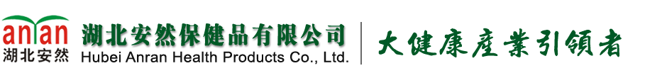 湖北九游app官网下载有限公司-代用茶专业生产商